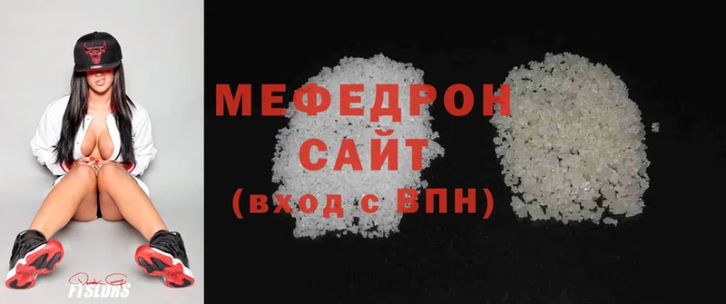 Магазин наркотиков Вичуга КОКАИН  Альфа ПВП  ГАШИШ  АМФ  Меф мяу мяу 